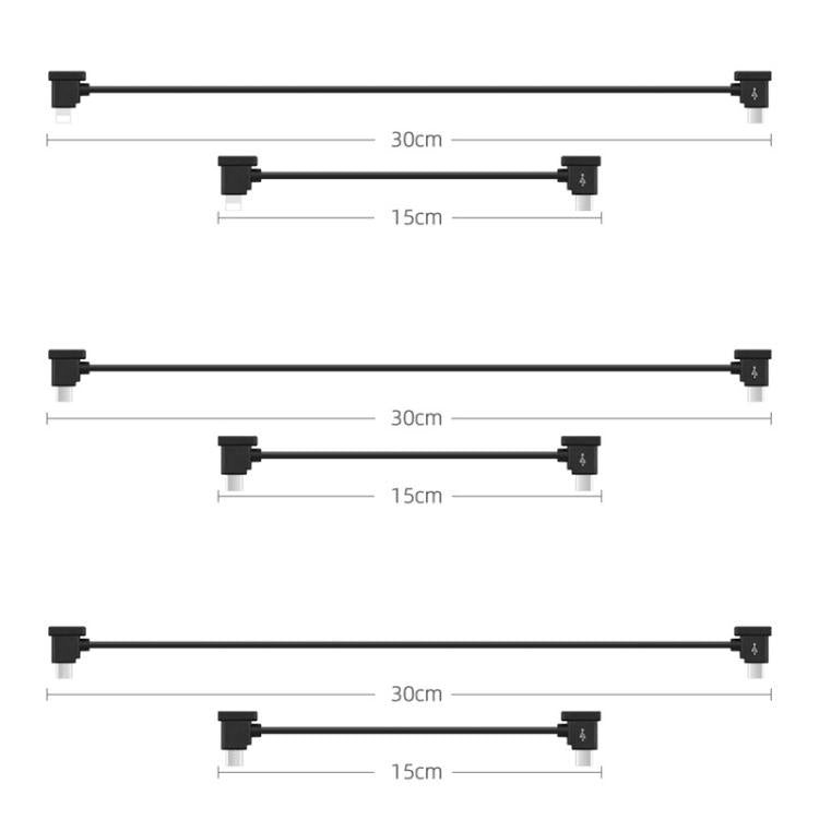 BRDRC Converting Data Cable for DJI Mini 4 Pro / Mavic 3 / Air 2 / Air 2S, Type:30cm Type-C to Type-C + Holder - Cable & Adapter by BRDRC | Online Shopping UK | buy2fix