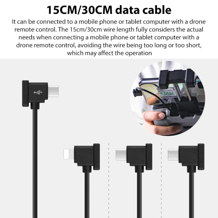 BRDRC Converting Data Cable for DJI Mini 4 Pro / Mavic 3 / Air 2 / Air 2S, Type:15cm Type-C to Type-C - Cable & Adapter by BRDRC | Online Shopping UK | buy2fix
