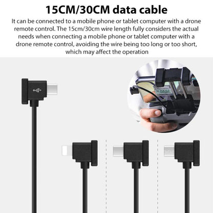 BRDRC Converting Data Cable for DJI Mini 4 Pro / Mavic 3 / Air 2 / Air 2S, Type:15cm Type-C to Type-C - Cable & Adapter by BRDRC | Online Shopping UK | buy2fix