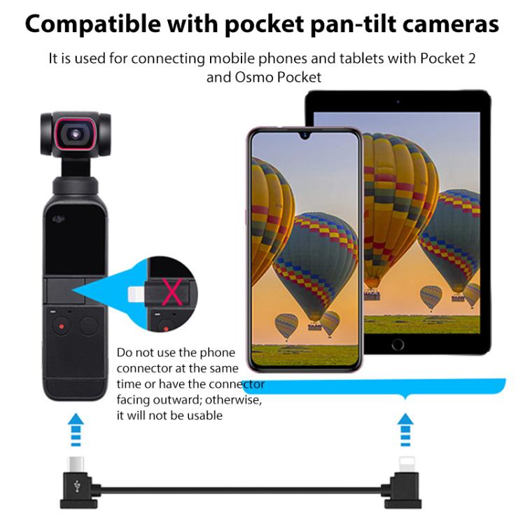 BRDRC Converting Data Cable for DJI Mini 4 Pro / Mavic 3 / Air 2 / Air 2S, Type:15cm Type-C to Android - Cable & Adapter by BRDRC | Online Shopping UK | buy2fix