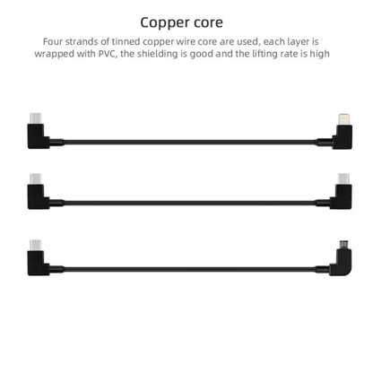 BRDRC Data Cable for DJI Mavic Air 2 / Air 2S / Mini 2, Type:30cm Type-C to 8 Pin - Cable & Adapter by BRDRC | Online Shopping UK | buy2fix