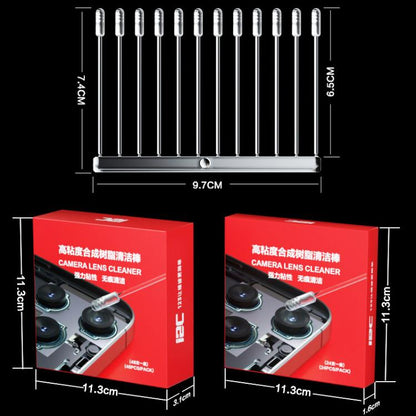 i2C Strong Resin Dusting Cleaning Rod(48 in 1) - Dust Remove Tool by i2C | Online Shopping UK | buy2fix
