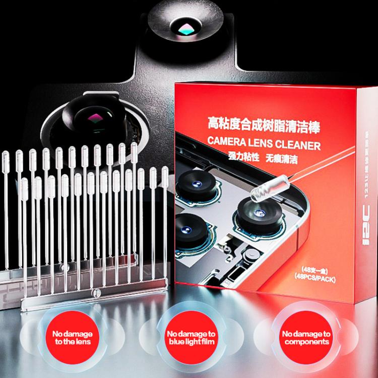 i2C Strong Resin Dusting Cleaning Rod(48 in 1) - Dust Remove Tool by i2C | Online Shopping UK | buy2fix