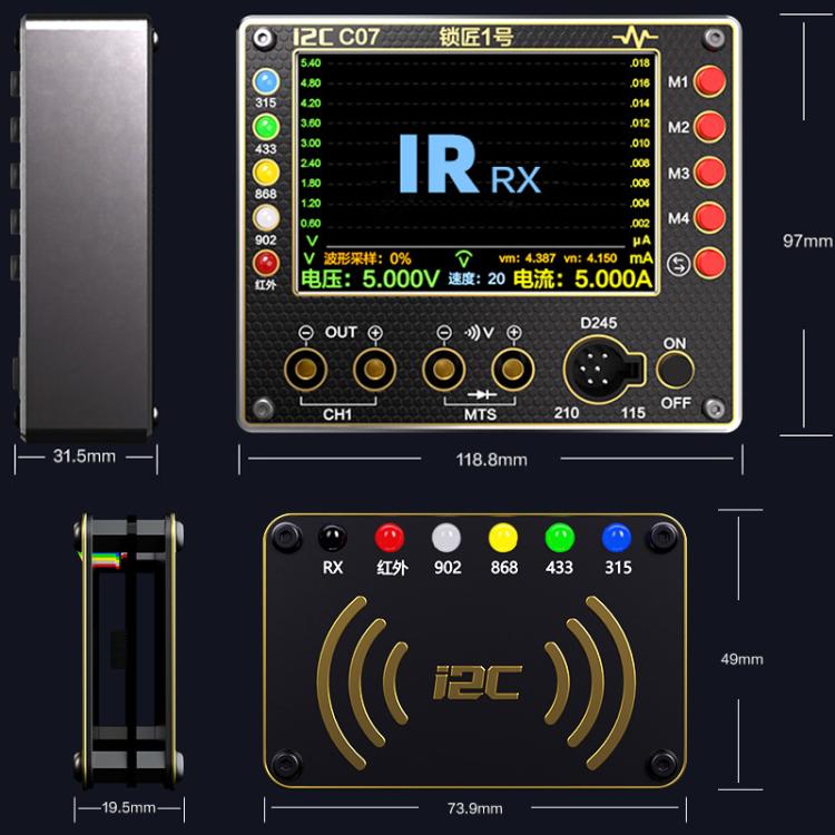 i2C C07 Locksmith No.1 Remote Control Frequency Tester Multimeter, Plug: EU Plug(Configuration 2) - Test Tools by i2C | Online Shopping UK | buy2fix