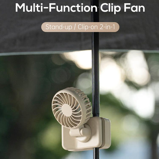 DQ259 Multifunctional Mini Electric Clip Fan(White) - Electric Fans by buy2fix | Online Shopping UK | buy2fix