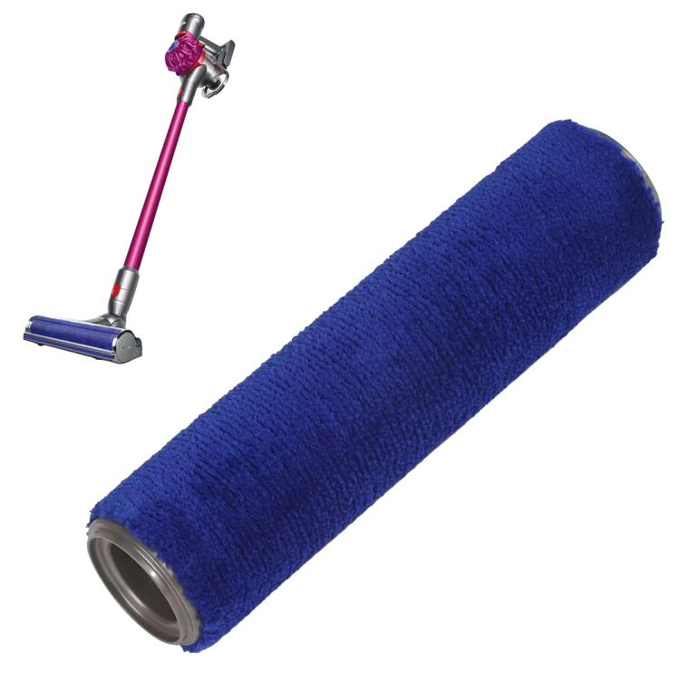 Vacuum Cleaner Cleaning Soft Velvet Roller Brush For Dyson V12(Blue) - For Dyson Accessories by buy2fix | Online Shopping UK | buy2fix
