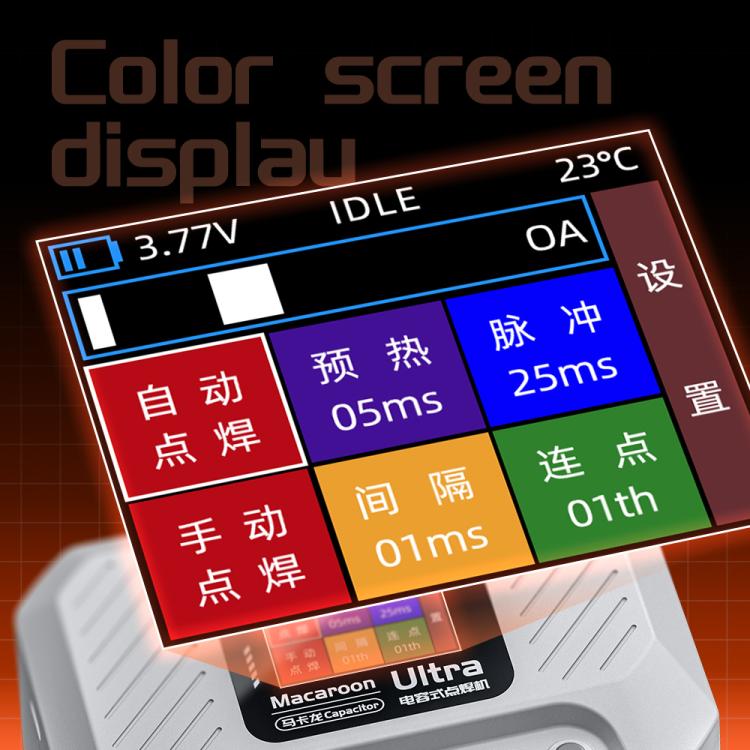 Qianli Macaron Ultra Capacitive Battery Spot Welding Machine for 0.1-0.4mm Thick Nickel Sheet, Plug:US Plug - Others by QIANLI | Online Shopping UK | buy2fix
