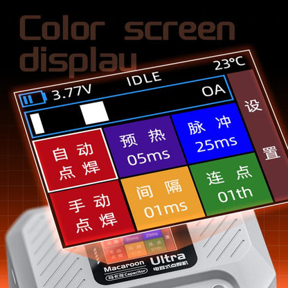 Qianli Macaron Ultra Capacitive Battery Spot Welding Machine for 0.1-0.4mm Thick Nickel Sheet, Plug:US Plug - Others by QIANLI | Online Shopping UK | buy2fix