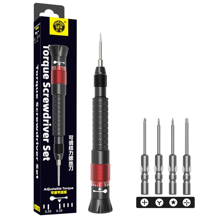 Xuanhou XH-200 0.35N.cm to 0.55N.cm Adjustable Torque Screwdriver Set - Screwdriver Set by buy2fix | Online Shopping UK | buy2fix