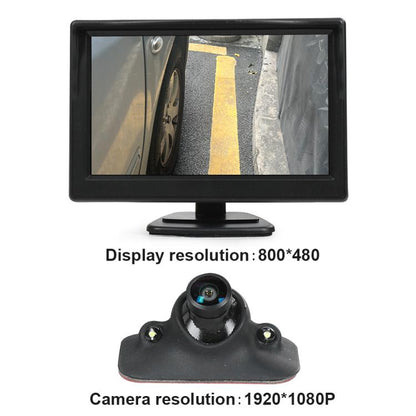 1080P 5 inch HD Display Screen Side Front Blind Spot Camera Image Assistance System Kit(Black) - Rear View Cameras by buy2fix | Online Shopping UK | buy2fix