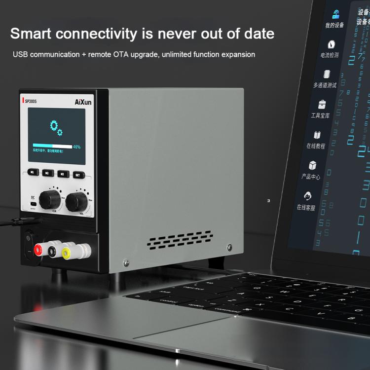 Aixun SP3005 Intelligent Interconnection CNC Programmable DC Power Supply, Plug:EU Plug - Power Supply by buy2fix | Online Shopping UK | buy2fix