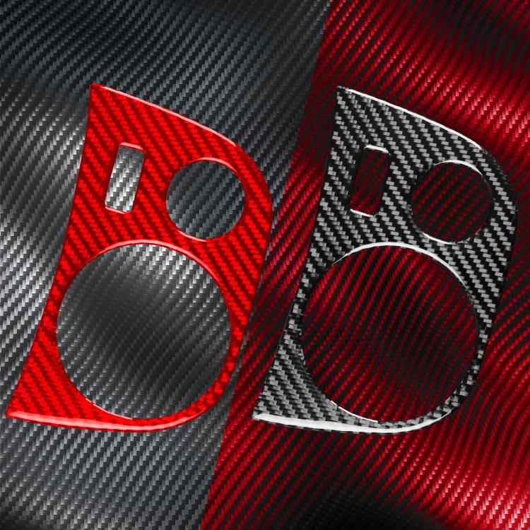 Carbon Fiber Car Water Cup Panel Decorative Sticker for SEAT Leon 2005-2012, Right Driver(Black) - Car Interior Mouldings by buy2fix | Online Shopping UK | buy2fix