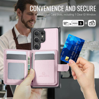 EDA008380506B_3.jpg@e2ded368e023ad283313fd3f5d05f56c