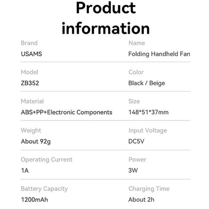 USAMS ZB352 Digital Display Folding Handheld Mini Fan(Beige) - Electric Fans by USAMS | Online Shopping UK | buy2fix