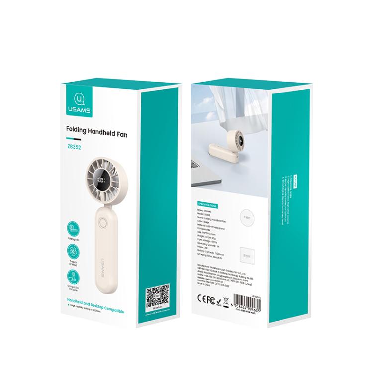 USAMS ZB352 Digital Display Folding Handheld Mini Fan(Beige) - Electric Fans by USAMS | Online Shopping UK | buy2fix