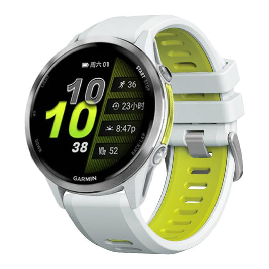 For Garmin Forerunner 970 Two Color Steel Buckle Silicone Watch Band(Whie Cyan) - Watch Bands by buy2fix | Online Shopping UK | buy2fix