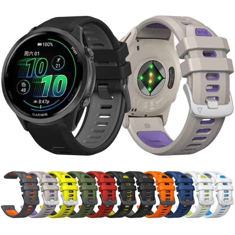 For Garmin Forerunner 970 Two Color Steel Buckle Silicone Watch Band(Lime Black) - Watch Bands by buy2fix | Online Shopping UK | buy2fix