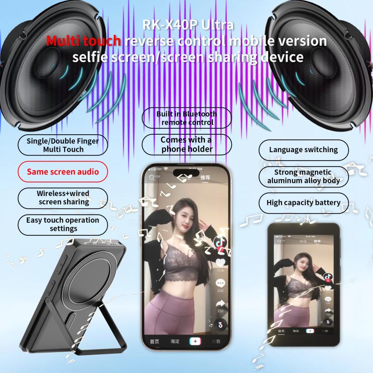 RK-X40P Mobile Phone MagSafe Magnetic Rear Selfie Projector with Stand(Grey) - Others Accessories by buy2fix | Online Shopping UK | buy2fix