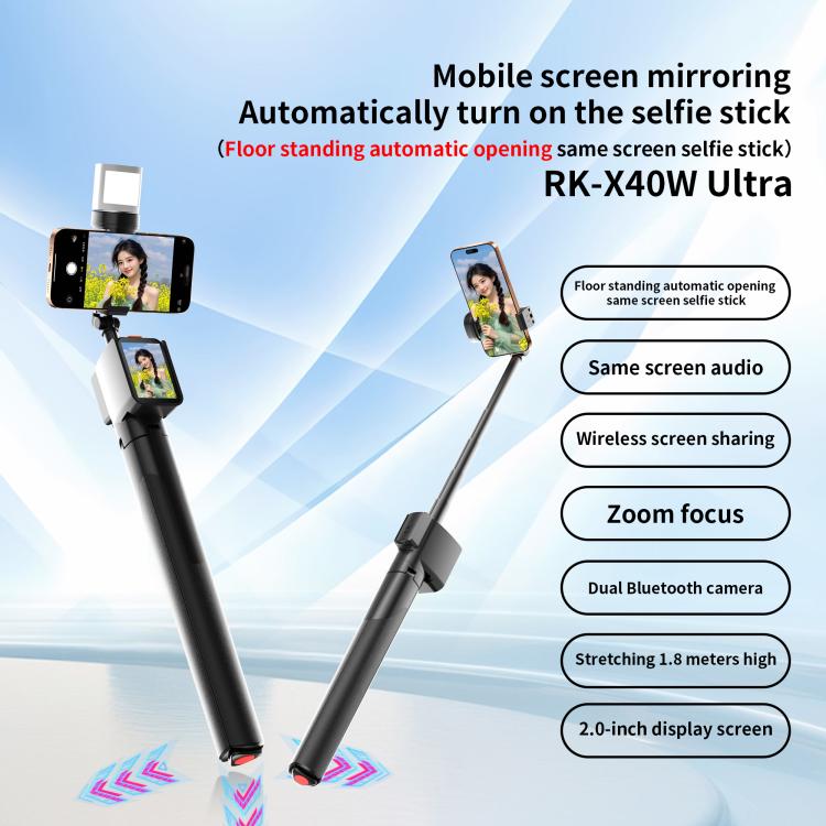 RK-X40W Integrated Floor Standing Screen Projector Selfie Stick(Black) - Selfie Sticks by buy2fix | Online Shopping UK | buy2fix