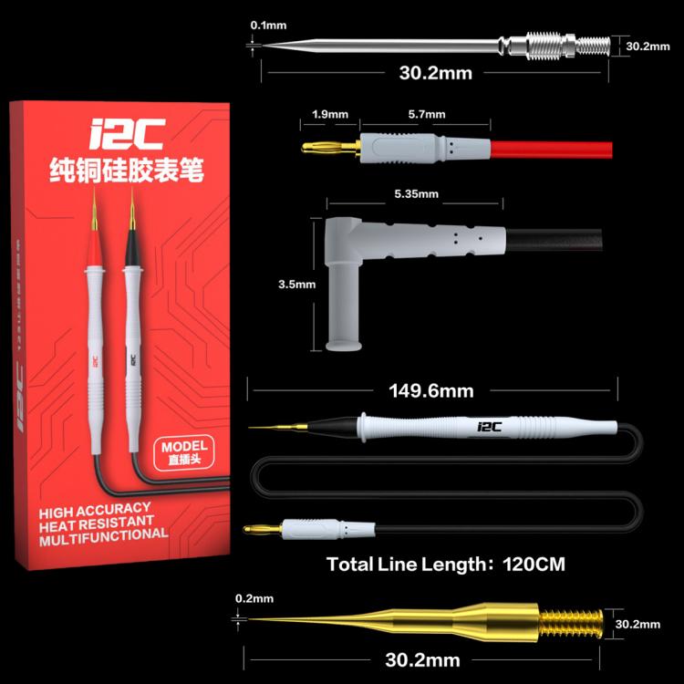 i2C Pure Copper Silicone Probe Detection Pen, Model:Bend Plug Without Stainless Steel Needle - Test Tools by i2C | Online Shopping UK | buy2fix