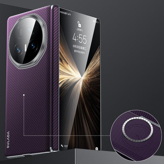 For Honor Magic V5 SULADA 600D Kevlar Texture PC Shockproof Phone Case(Purple)