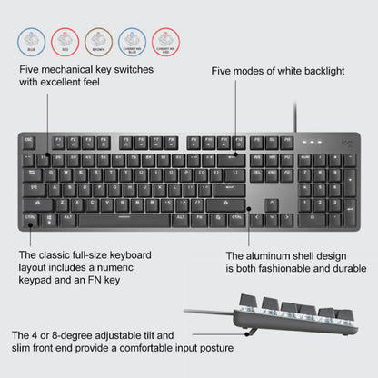 Logitech K845 Backlit Mechanical Wired Keyboard, Cable Length: 1.8m, Type:Longhua-Red Axis(Black) - Wired Keyboard by Logitech | Online Shopping UK | buy2fix