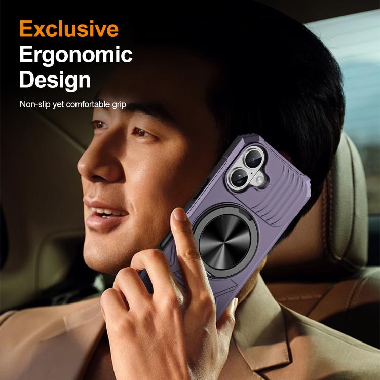 For iPhone 17 Alloy Rotating Holder MagSafe Shockproof Phone Case(Dark Purple) - iPhone 17 Cases by buy2fix | Online Shopping UK | buy2fix
