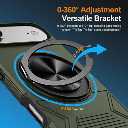 For iPhone Air Alloy Rotating Holder MagSafe Shockproof Phone Case(Army Green) - iPhone Air Cases by buy2fix | Online Shopping UK | buy2fix