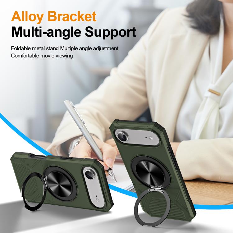 For iPhone Air Alloy Rotating Holder MagSafe Shockproof Phone Case(Army Green) - iPhone Air Cases by buy2fix | Online Shopping UK | buy2fix