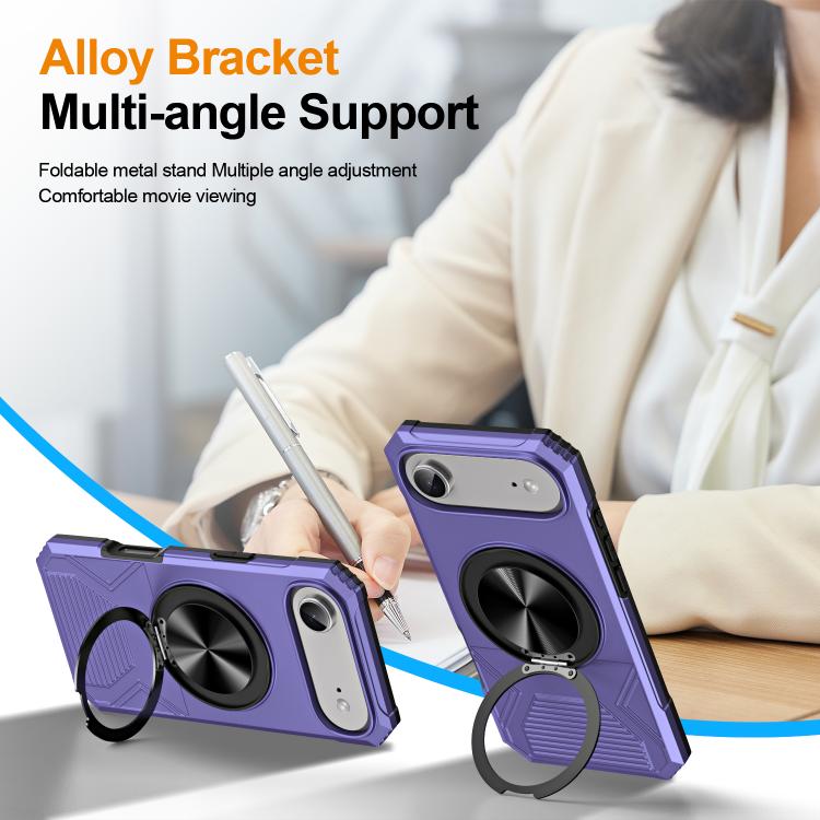 For iPhone Air Alloy Rotating Holder MagSafe Shockproof Phone Case(Violet) - iPhone Air Cases by buy2fix | Online Shopping UK | buy2fix