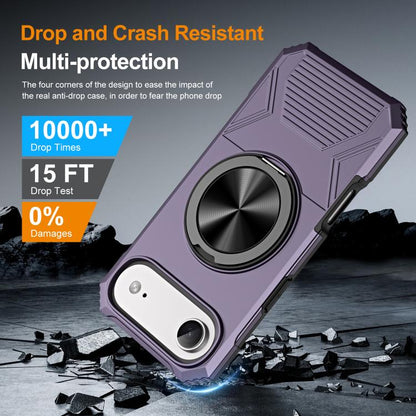 For iPhone Air Alloy Rotating Holder MagSafe Shockproof Phone Case(Dark Purple) - iPhone Air Cases by buy2fix | Online Shopping UK | buy2fix