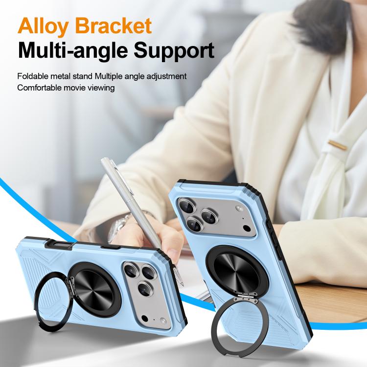 For iPhone 17 Pro Max Alloy Rotating Holder MagSafe Shockproof Phone Case(Sky Blue) - iPhone 17 Pro Max Cases by buy2fix | Online Shopping UK | buy2fix