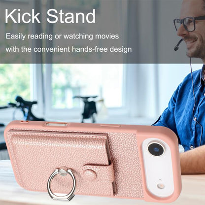 For iPhone Air Litchi Texture Drawing Card Bag Ring Holder Phone Case(Rose Gold) - iPhone Air Cases by buy2fix | Online Shopping UK | buy2fix