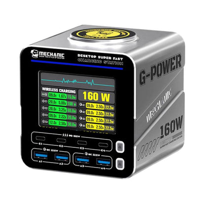 Mechanic G-POWER 160W GaN Desktop Fast Charging Station with 15W Magnetic Fast Charging, Plug:US Plug - Power Supply by MECHANIC | Online Shopping UK | buy2fix