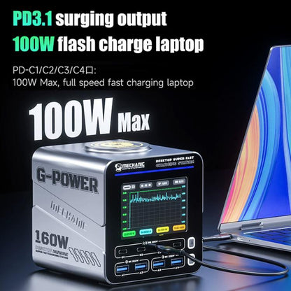 Mechanic G-POWER 160W GaN Desktop Fast Charging Station with 15W Magnetic Fast Charging, Plug:EU Plug - Power Supply by MECHANIC | Online Shopping UK | buy2fix