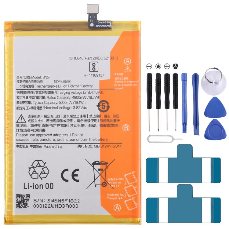 For Xiaomi Redmi 10Q / K40 5G BN5F 5000mAh Battery Replacement - For Xiaomi by buy2fix | Online Shopping UK | buy2fix