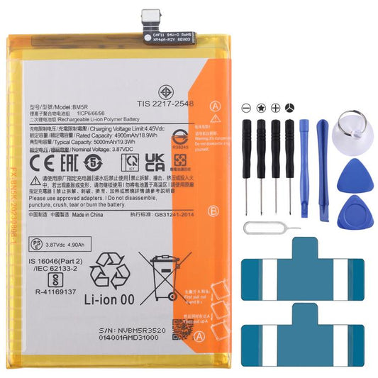 For Xiaomi Redmi 12 5G BM5R 5000mAh Battery Replacement - For Xiaomi by buy2fix | Online Shopping UK | buy2fix