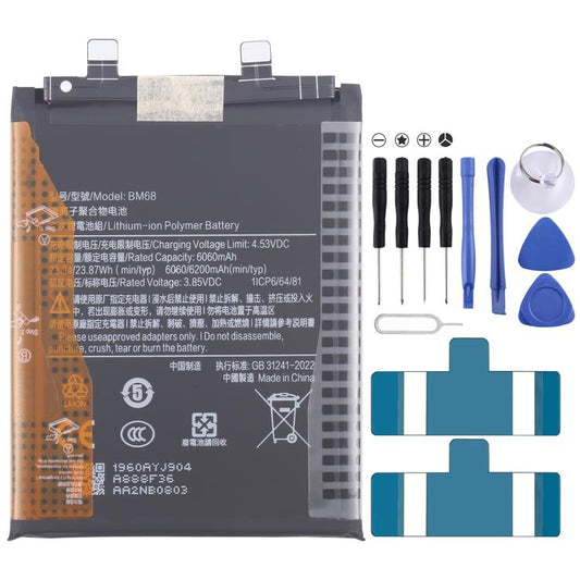 For Redmi Note 14 Pro+ 5G BM68 6200mAh Battery Replacement - For Xiaomi by buy2fix | Online Shopping UK | buy2fix