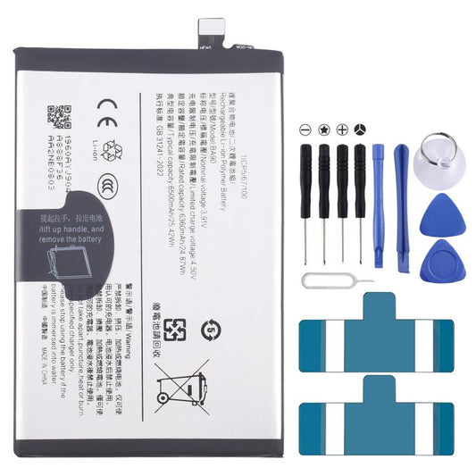For vivo Y300i BA90 6500mAh Battery Replacement - For vivo by buy2fix | Online Shopping UK | buy2fix