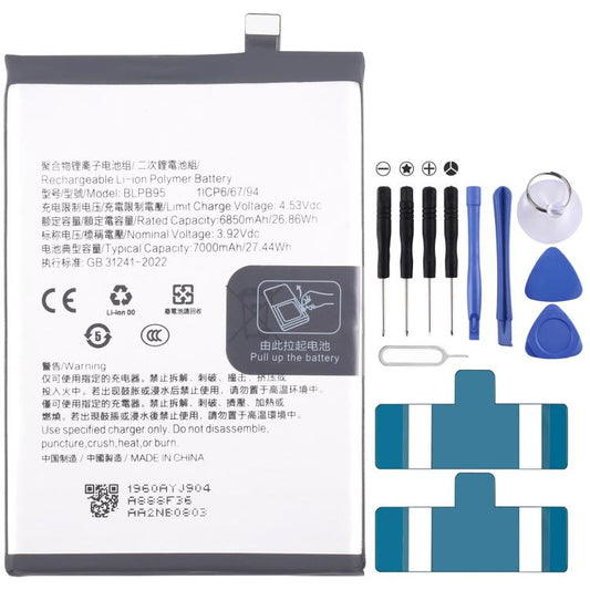 For Realme GT Neo7 SE BLPB95 7000mAh Battery Replacement - Others by buy2fix | Online Shopping UK | buy2fix