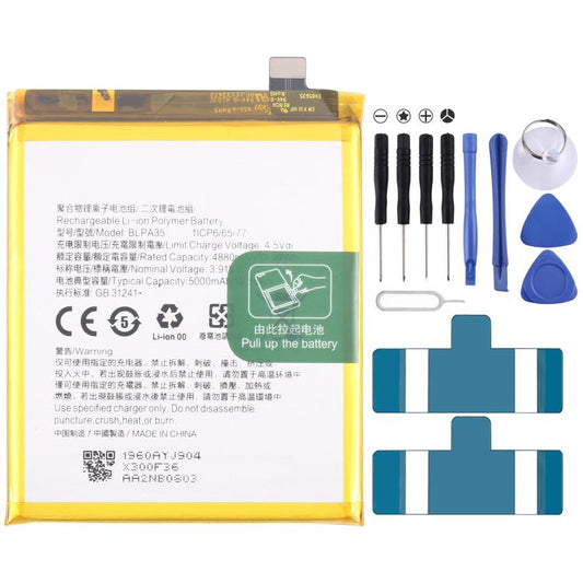 For Realme 12 Pro+ RMX3841 BLPA35 5000mAh Battery Replacement - Others by buy2fix | Online Shopping UK | buy2fix