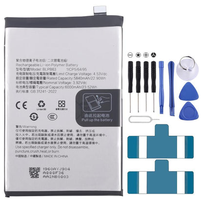 For OPPO A5 Pro 5G / F29 Pro BLPB63 6000mAh Battery Replacement - For OPPO by buy2fix | Online Shopping UK | buy2fix