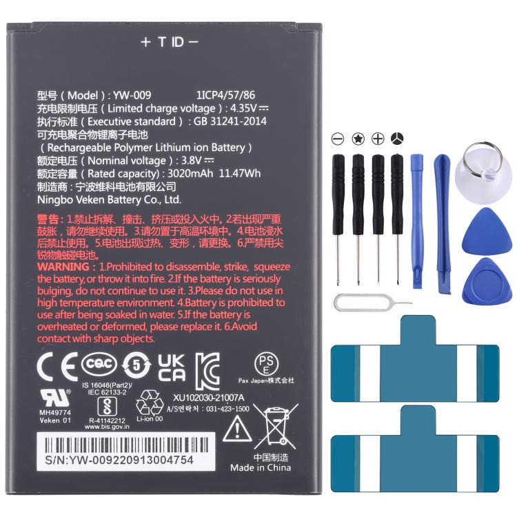 For VEKEN YW-009 3020mAh Battery Replacement - Others by buy2fix | Online Shopping UK | buy2fix