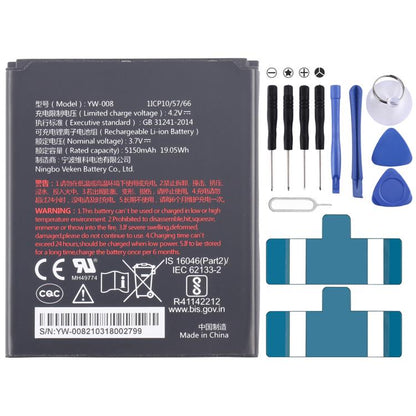 For Pax YW-008 A920 Pro YW-008 5150mAh Battery Replacement - Others by buy2fix | Online Shopping UK | buy2fix