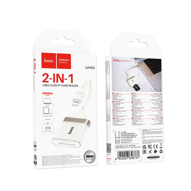 hoco UA40A Crystal 2 in 1 Type-C to SD and TF Card Reader(Apricot) -  by hoco | Online Shopping UK | buy2fix