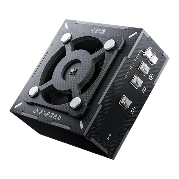 Mega-Idea 2 in 1 Three-speed Adjustment UV Curing Cooling Fan - Others by QIANLI | Online Shopping UK | buy2fix
