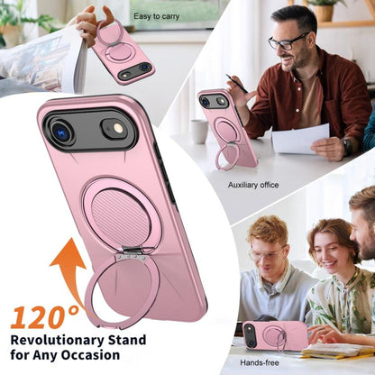 For iPhone Air Metal Rotation Holder MagSafe TPU Hybrid PC Phone Case(Pink) - iPhone Air Cases by buy2fix | Online Shopping UK | buy2fix