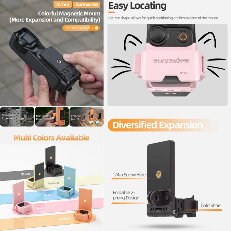 For DJI OSMO Pocket 3 Sunnylife 761V3 Magnetic Mount Multi Interface Expansion Adapter(Yellow) - Mount & Holder by Sunnylife | Online Shopping UK | buy2fix