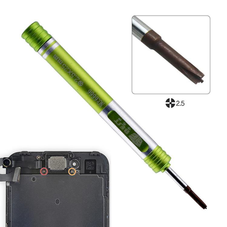 BEST BST-6666 Aluminum Alloy Screwdriver, Model:Hollow Cross Tip 2.5 - Screwdriver Set by BEST | Online Shopping UK | buy2fix