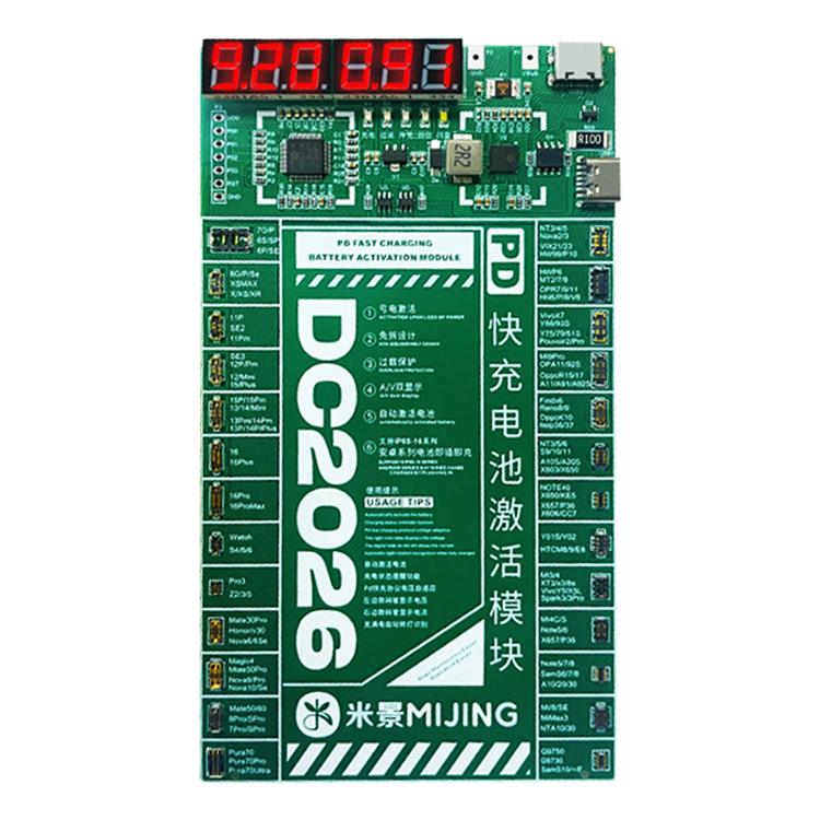 Mijing DC2026 PD Fast Charging Battery Activation Module for iPhone 6S-16 Pro Max & Most Android Phones - Test Tools by MIJING | Online Shopping UK | buy2fix